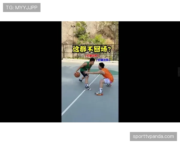篮球新手必须了解的规则：如何判定回场违例